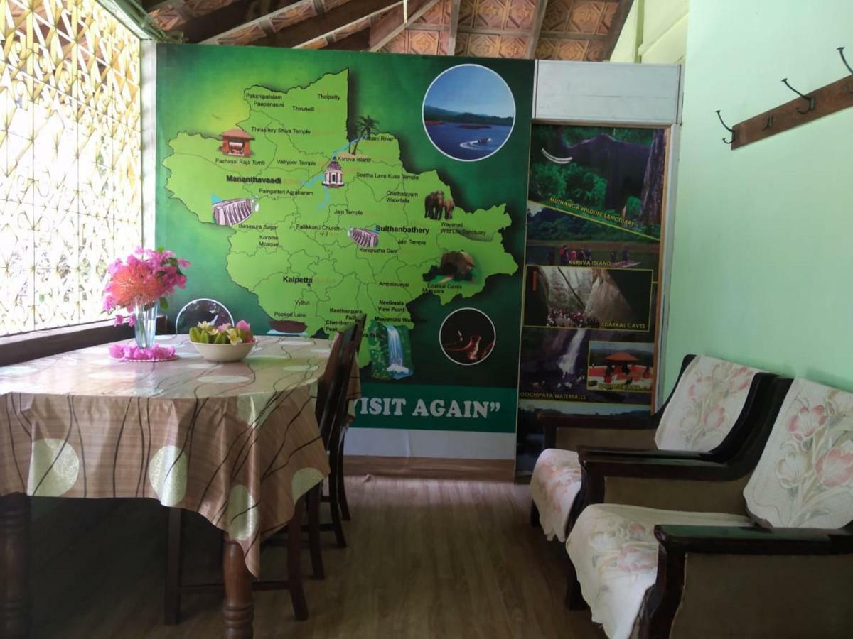 Woodside Homestay Wayanad Batheri Exterior photo